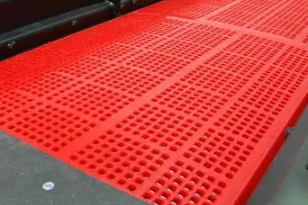 礦山用聚氨酯篩網的優點